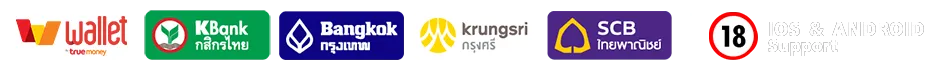 หวยวิน100